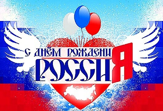 Южноуральские школьники и студенты могут присоединиться ко всероссийскому онлайн-челленджу #РусскиеРифмы