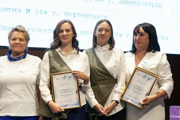 Команда школы №109 города Челябинска стала победителем всероссийского конкурса  «Лучшая инклюзивная школа России»