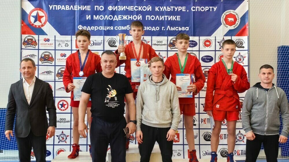 Воспитанники челябинской ОДЮСШ стали победителями и призерами Всероссийских соревнований по самбо