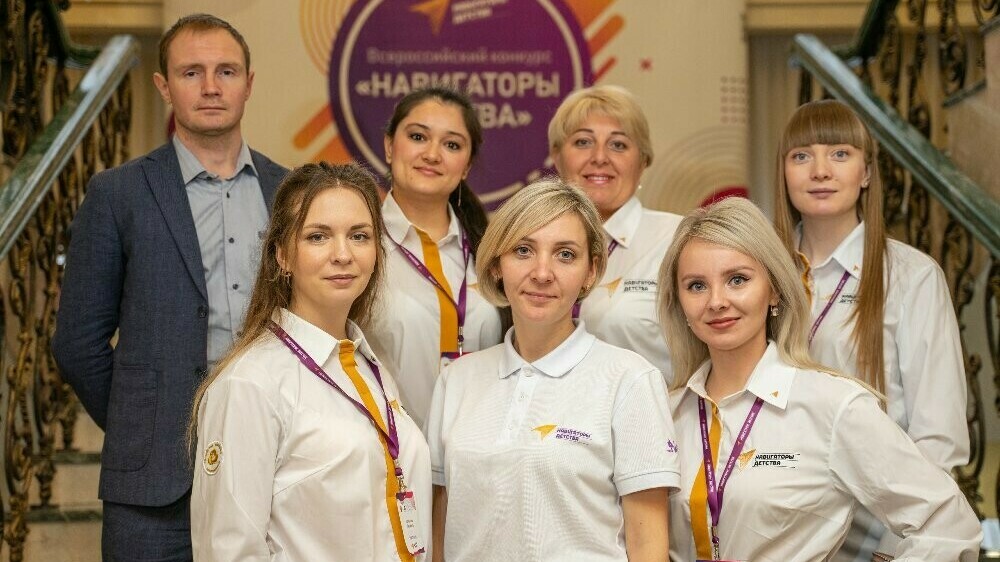 В Челябинске пройдет областной форум педагогов «Навигаторы Детства»
