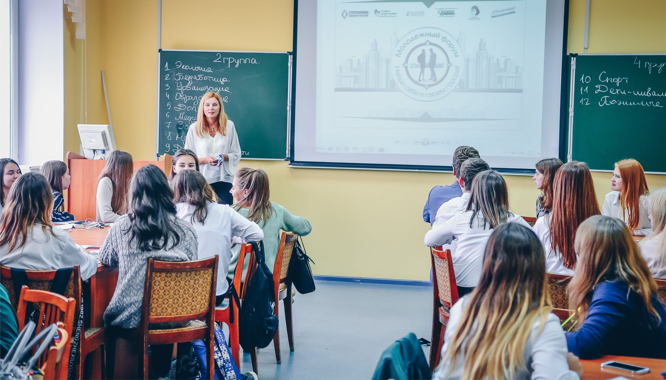Южноуральские школьники придумали варианты развития Челябинска