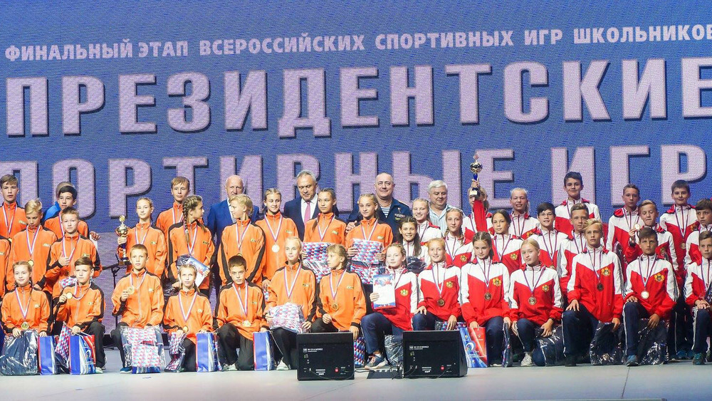 Школьники Коркино в пятерке лучших в финале «Президентских спортивных игр» 