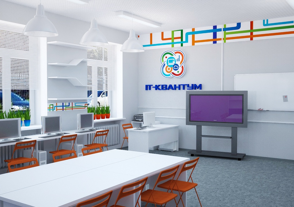В Челябинск пришло оборудование для IT-направления сети детских технопарков «Кванториум»