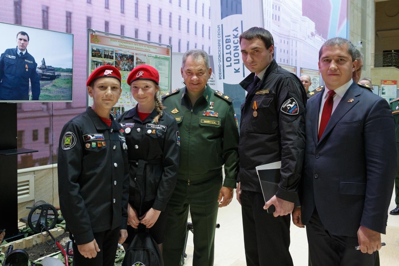 Южноуральские поисковики приняли участие в выставке Коллегии Министерства обороны РФ