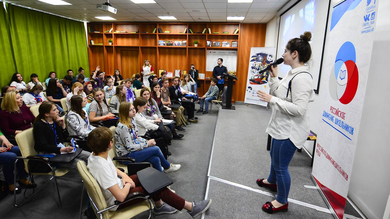 В Челябинске пройдет масштабный форум для школьников 
