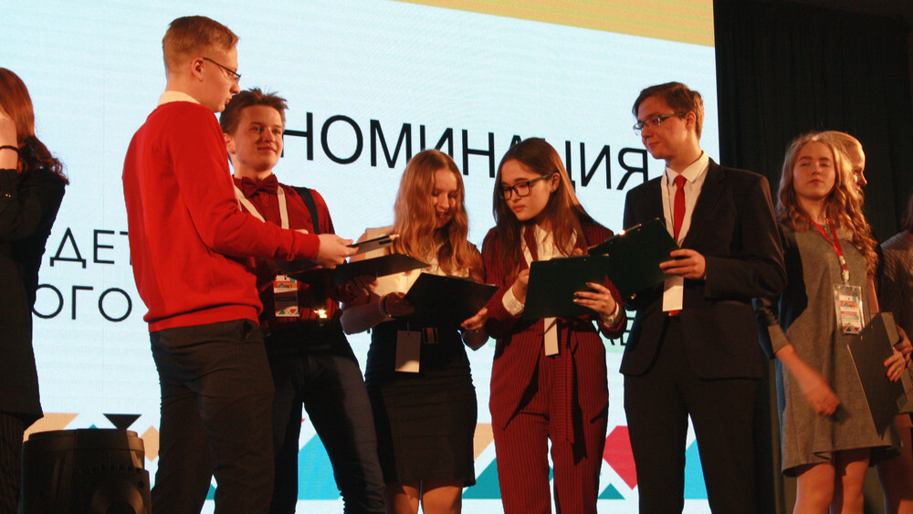 На Южном Урале стартовал региональный конкурс «Лидер XXI века» 