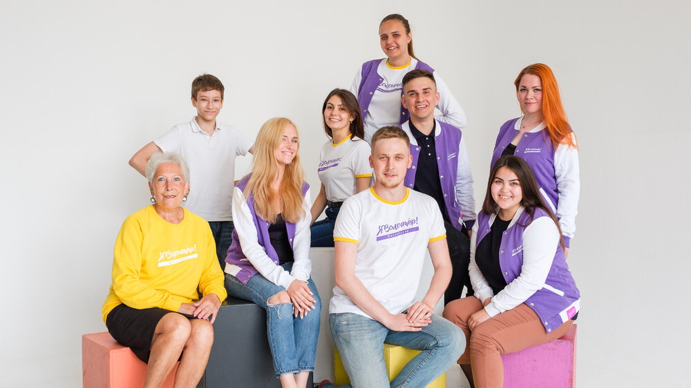Ассоциация волонтеров Южного Урала стала обладателем президентского гранта