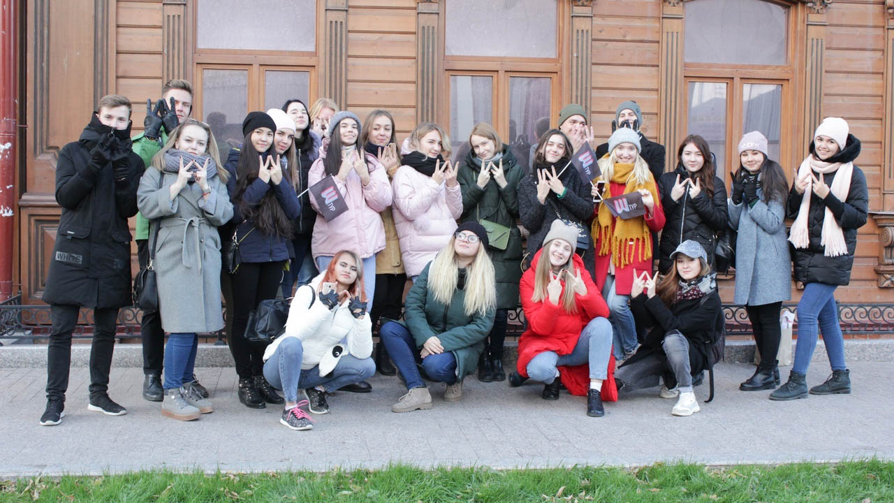 Достопримечательности Челябинской области увидят студенты со всей России 