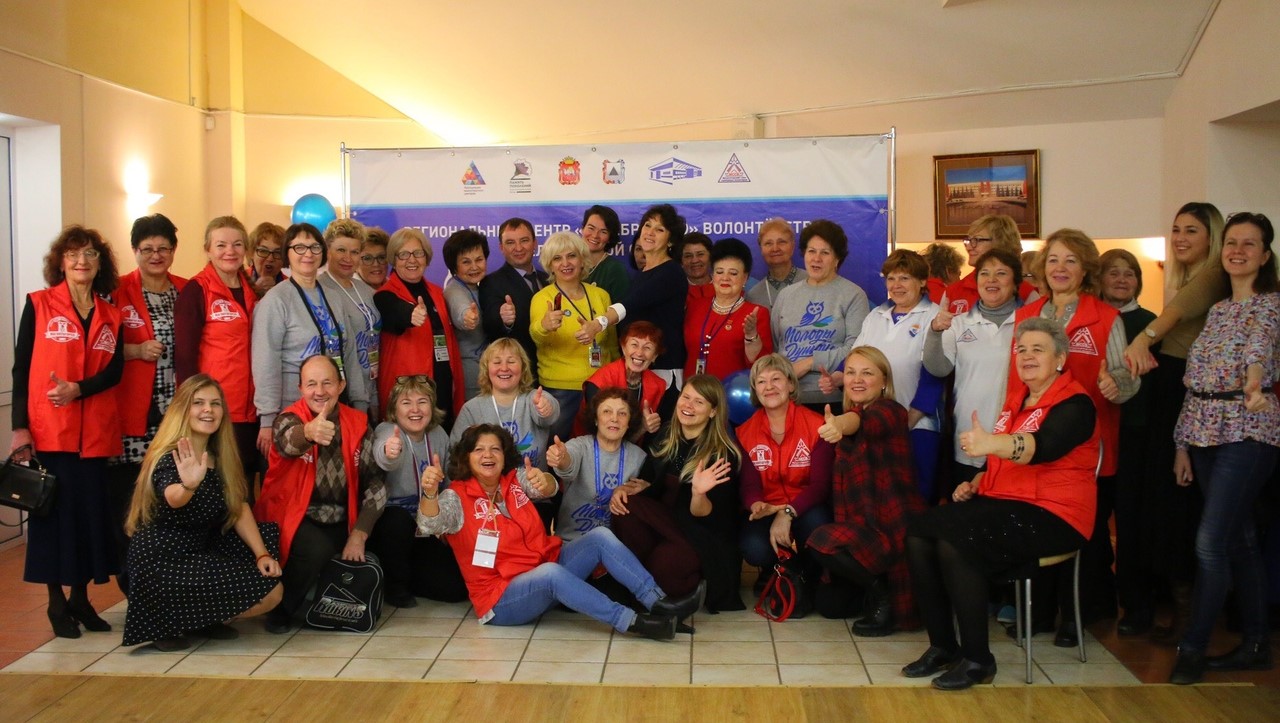 На Южном Урале появился ресурсный центр «серебряных» волонтеров