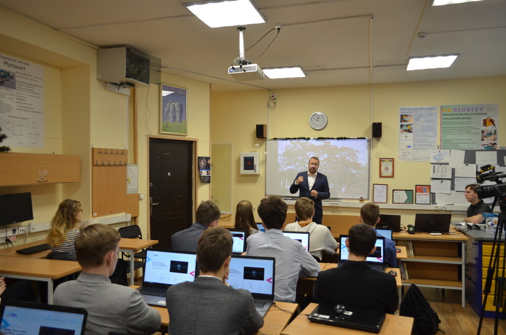 В школах Челябинской области проходят «Уроки цифры»