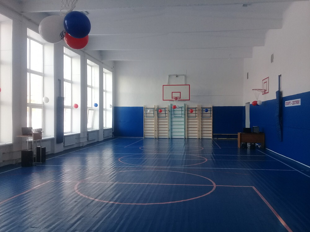 В верхнеуфалейской школе отремонтировали спортивный зал