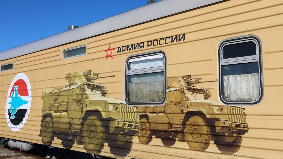 Поезд военно-патриотической акции готов к отправке по городам России