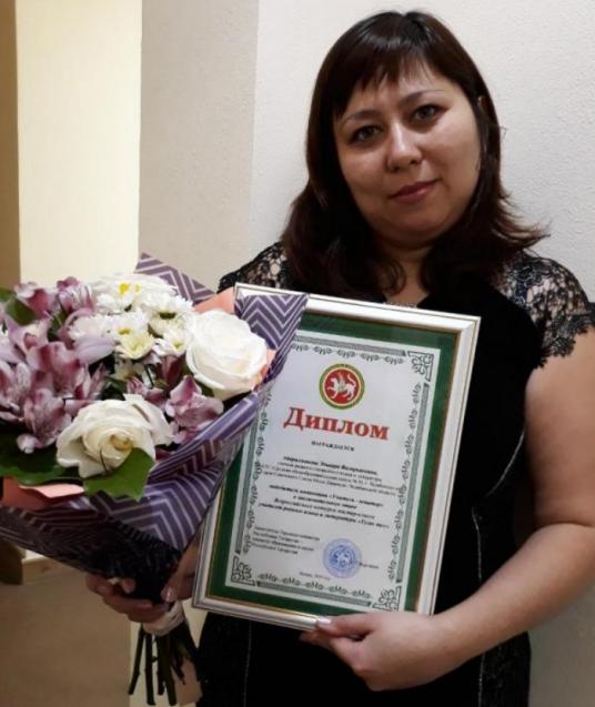 Учитель родного языка и литературы стала победителем Всероссийского конкурса в Казани