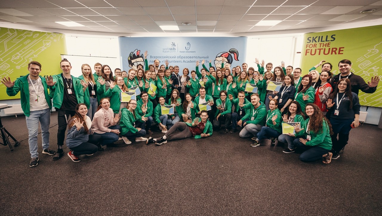 Волонтеры Южного Урала вернулись из образовательного лагеря WorldSkills
