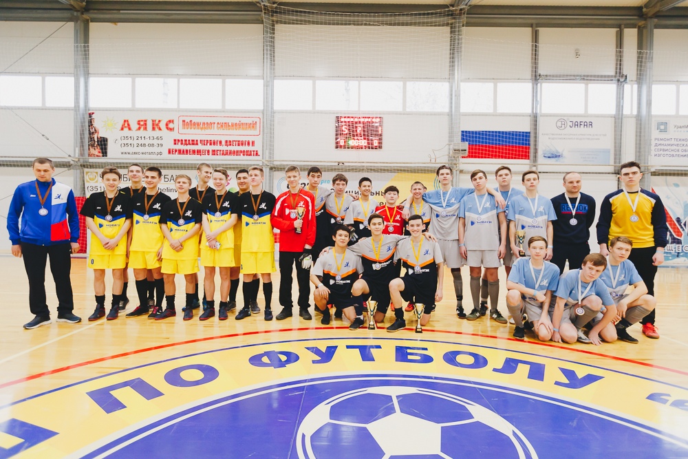 Южноуральские школьники поборются за всероссийский Кубок по футболу