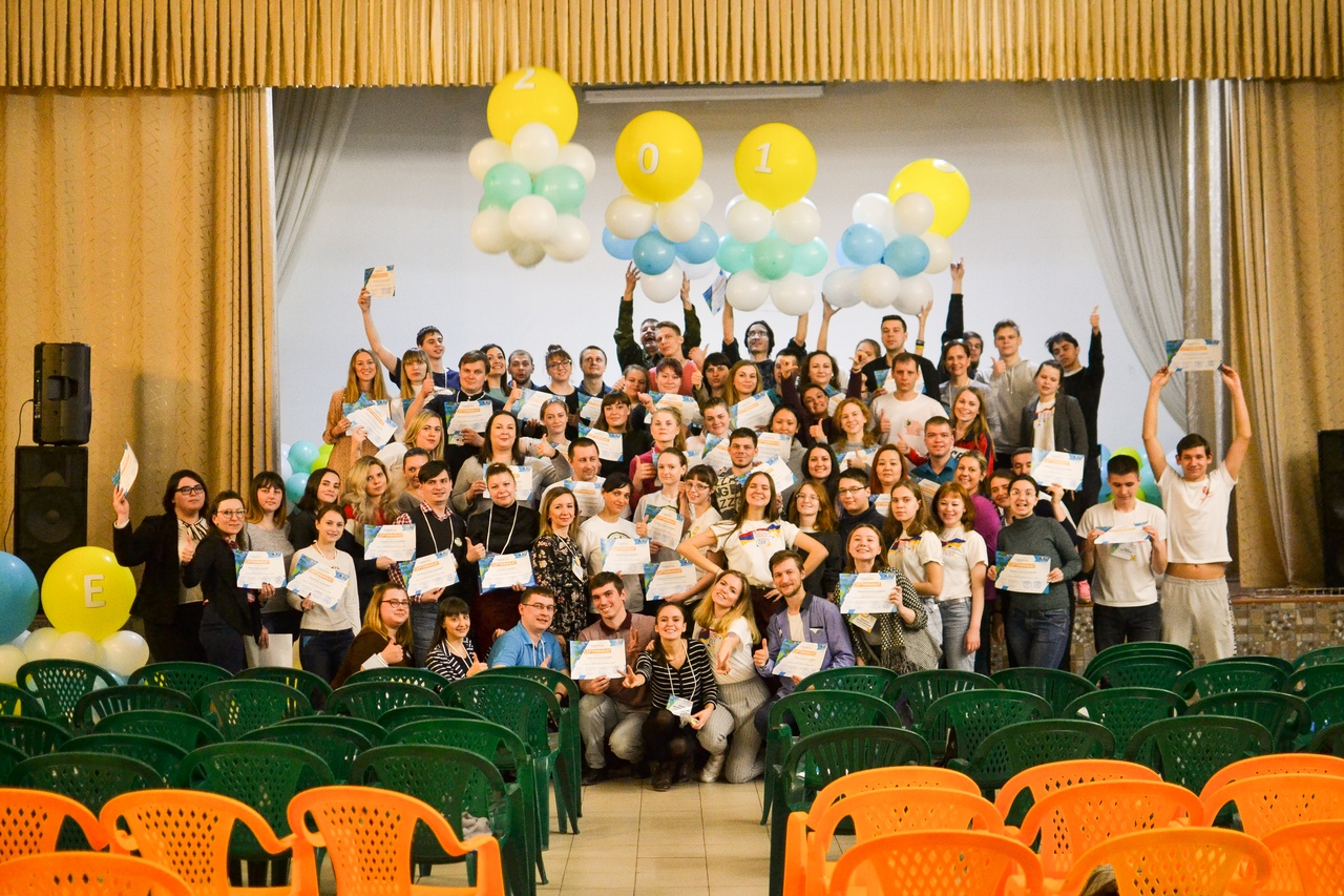 В Златоусте состоялся I молодежный образовательный форум «ТЕМП»