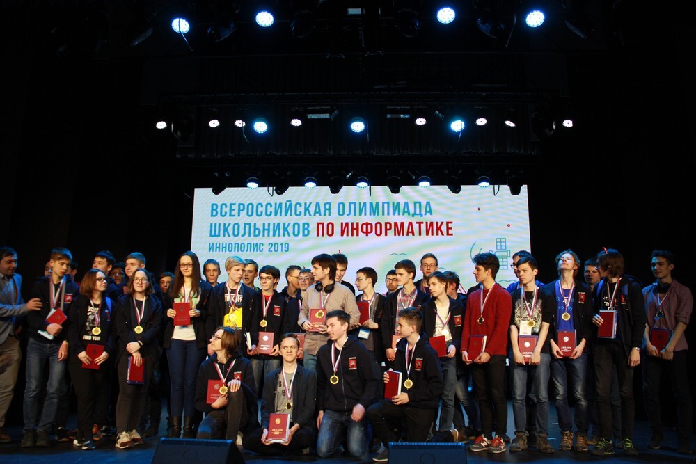 Южноуральские школьники вошли в число победителей и призеров олимпиад по технологии и информатике и ИКТ