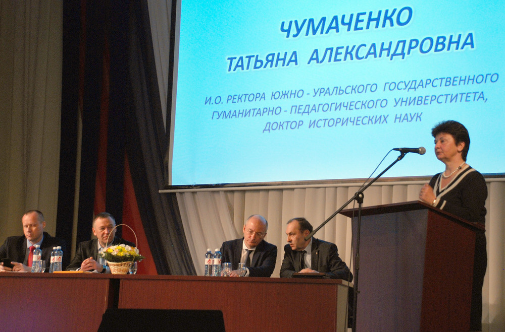 В Челябинске обсудили национальную безопасность и молодежную политику