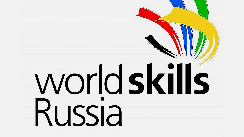 На Южном Урале развивают новую компетенцию стандартов WorldSkills