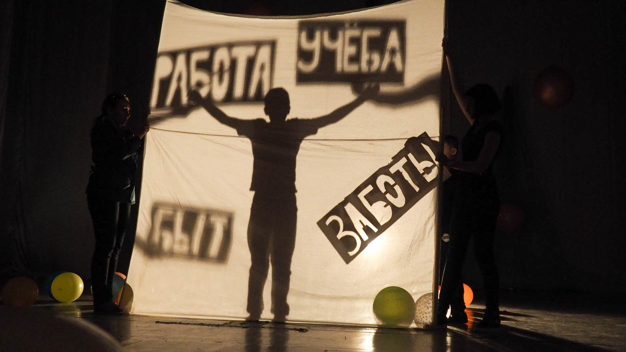 На Южном Урале состоялся творческий фестиваль профессий