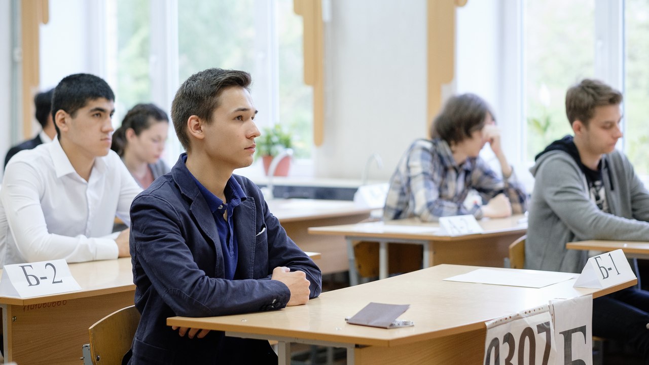 Более 10 тысяч школьников написали тренировочный экзамен по русскому языку