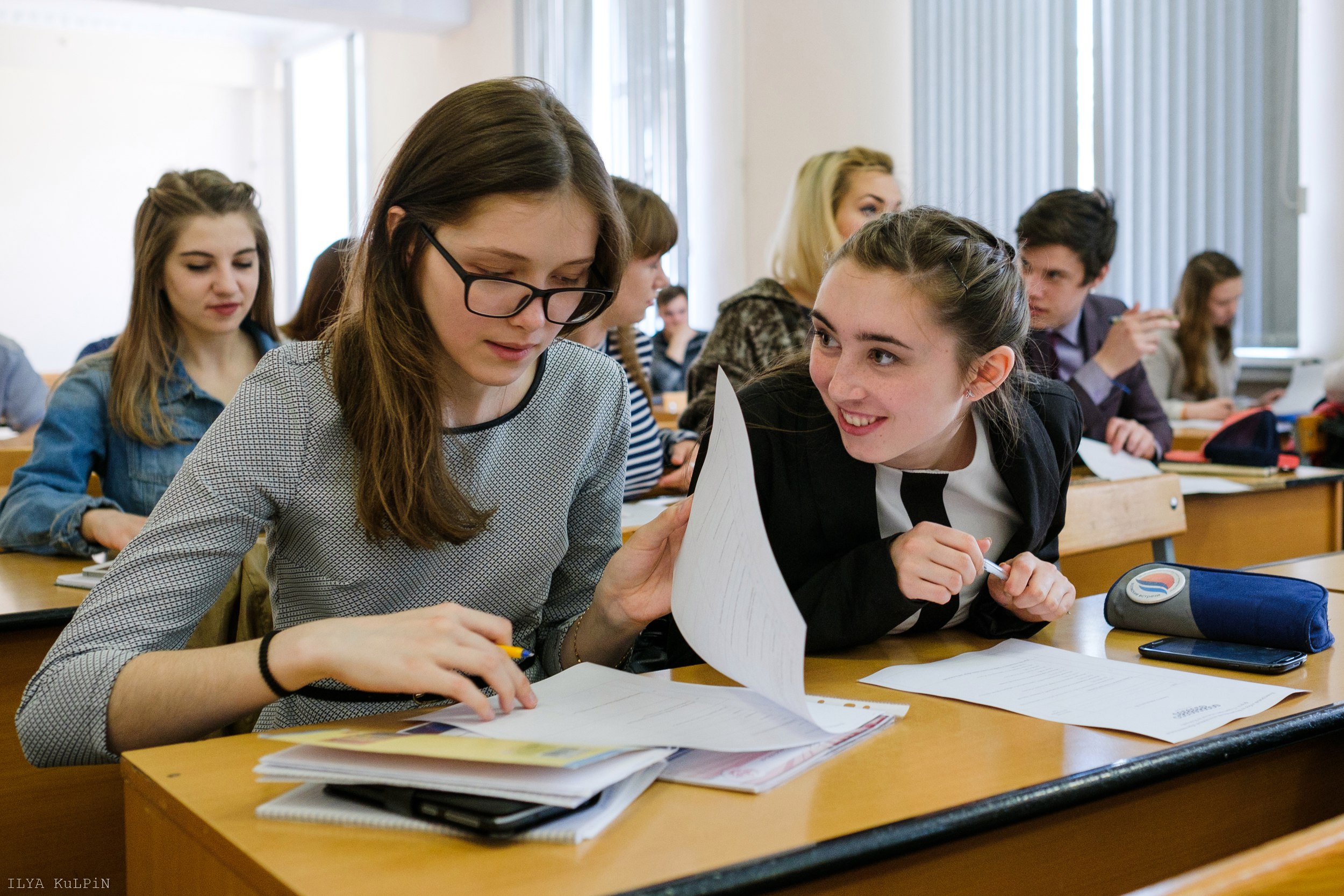 Открыт Всероссийский конкурс молодежных проектов среди высших учебных заведений