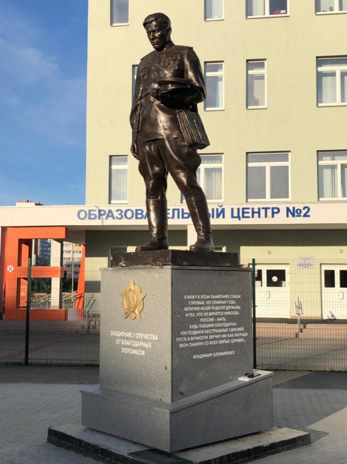 В Челябинске откроют памятник «Защитнику Отечества от благодарных потомков»