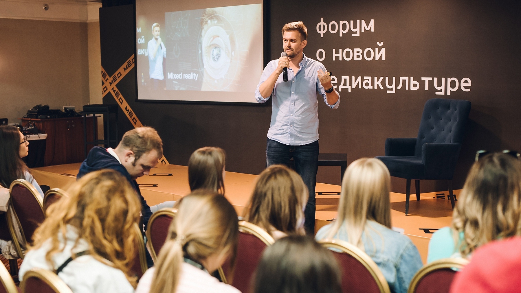 В Челябинске завершился форум для блогеров, журналистов и контент-мейкеров