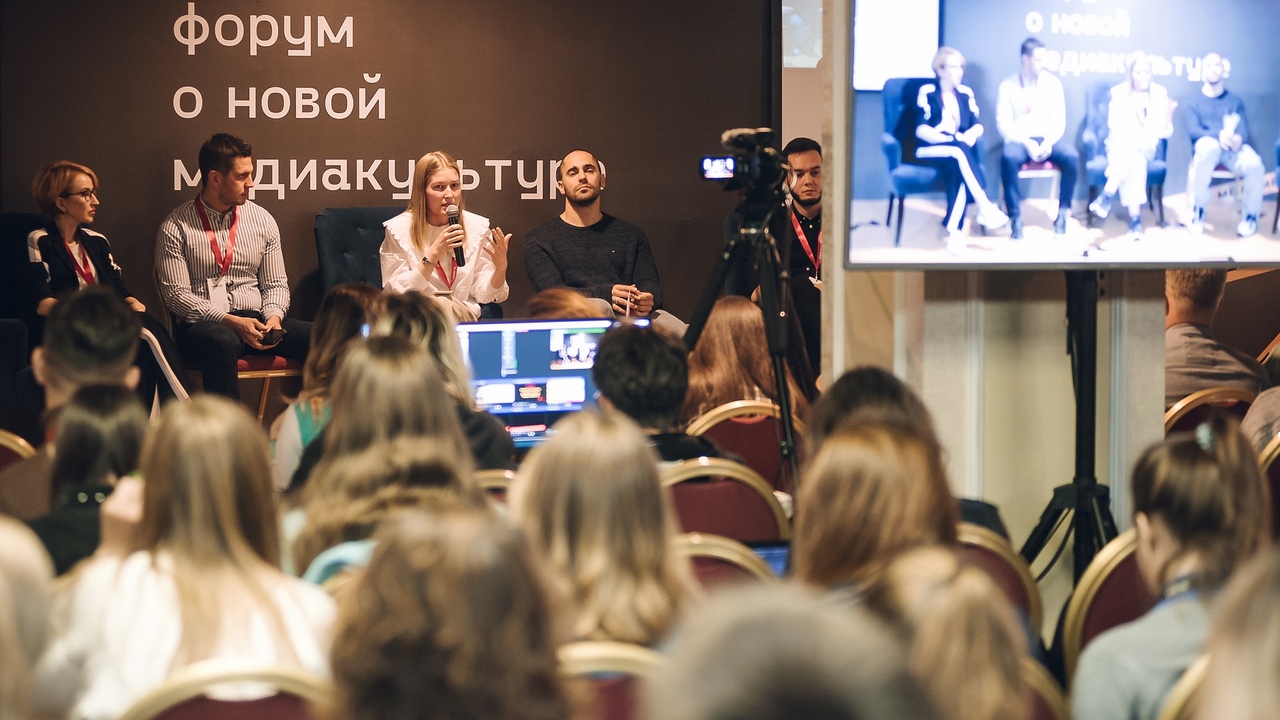Уральский форум для блогеров, журналистов и контент-мейкеров станет ежегодным
