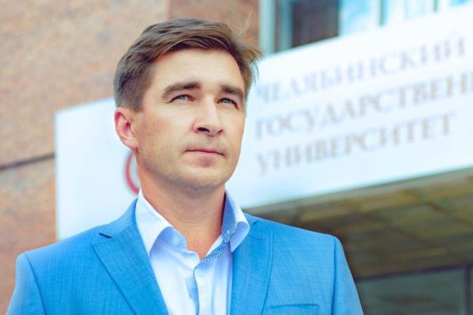 Сергей Таскаев утверждён в должности ректора ЧелГУ