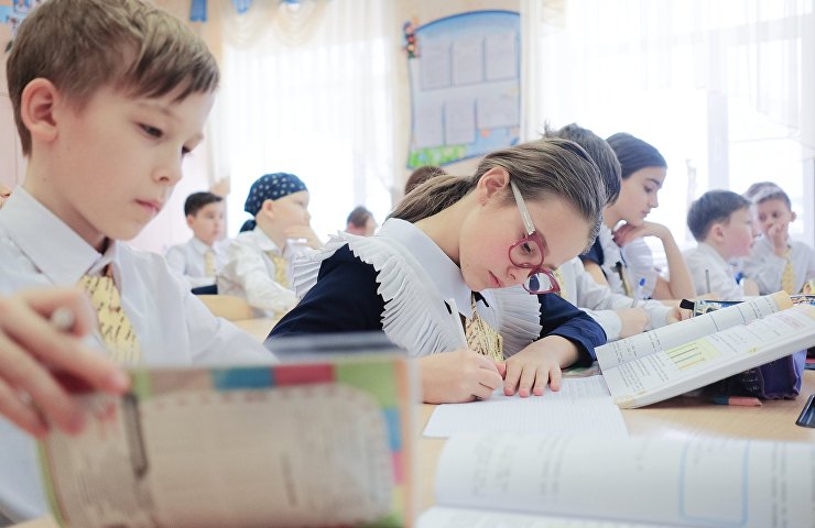 В Москве пройдет круглый стол по оценке качества образования на основе международного опыта