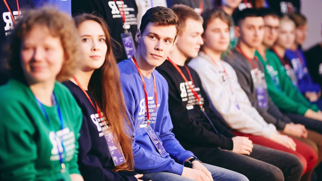 Южноуральские студенты могут принять участие во всероссийской олимпиаде
