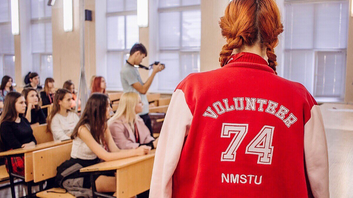 Магнитогорские  студенты прошли Школу добровольцев