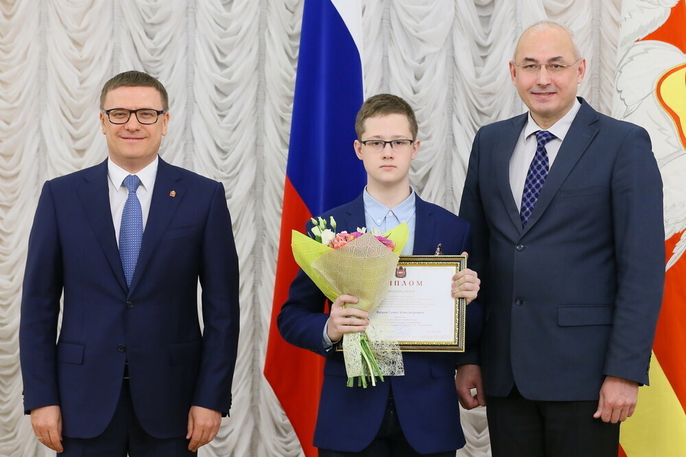 Губернатор Челябинской области вручил премии победителям и призерам международных, всероссийских и областных олимпиад