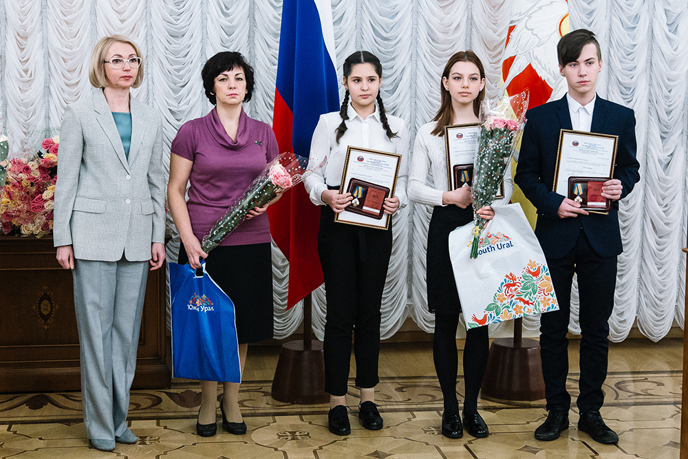 В правительстве Челябинской области наградили «детей-героев»