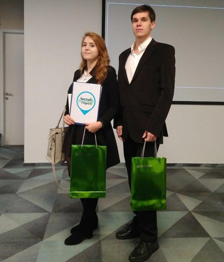 Детско-юношеская команда из Магнитогорска выиграла грант на решение экологических проблем города