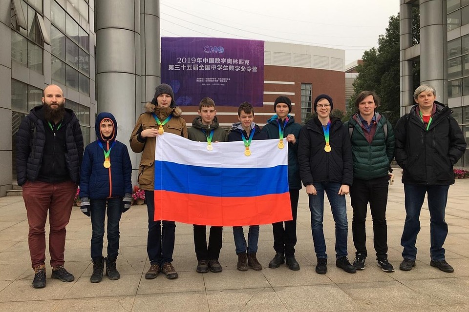 Челябинский школьник стал лучшим на олимпиаде по математике в Китае