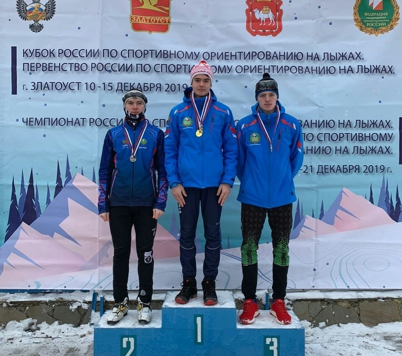 Ориентировщики областной детско-юношеской спортивной школы завоевали 10 золотых медалей на первенстве России