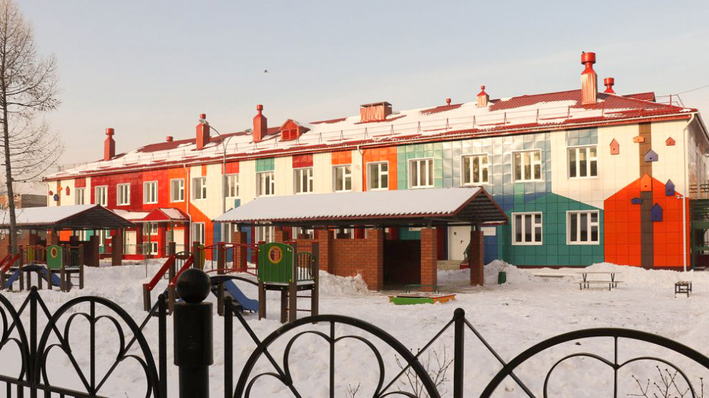 В Магнитогорске здание детского сада вновь вернулось к детям
