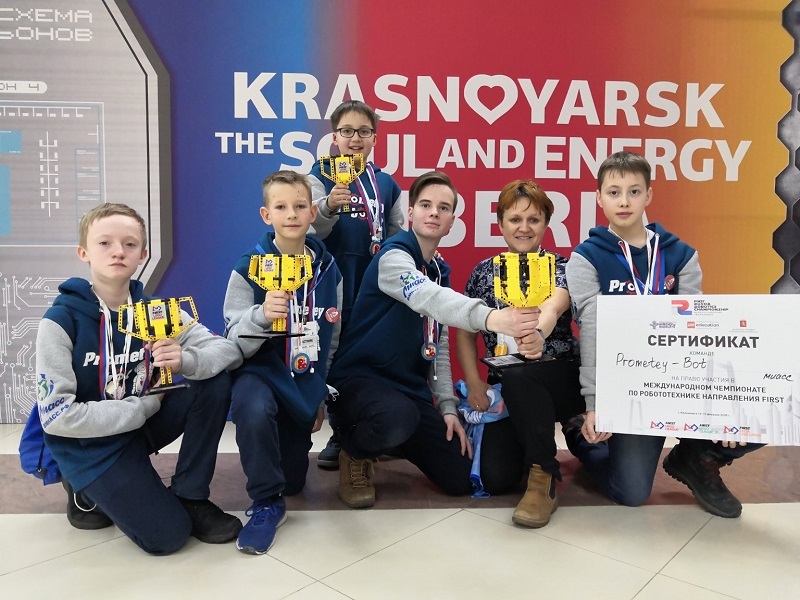 10 наград привезли школьники Челябинской области с международного чемпионата по робототехнике