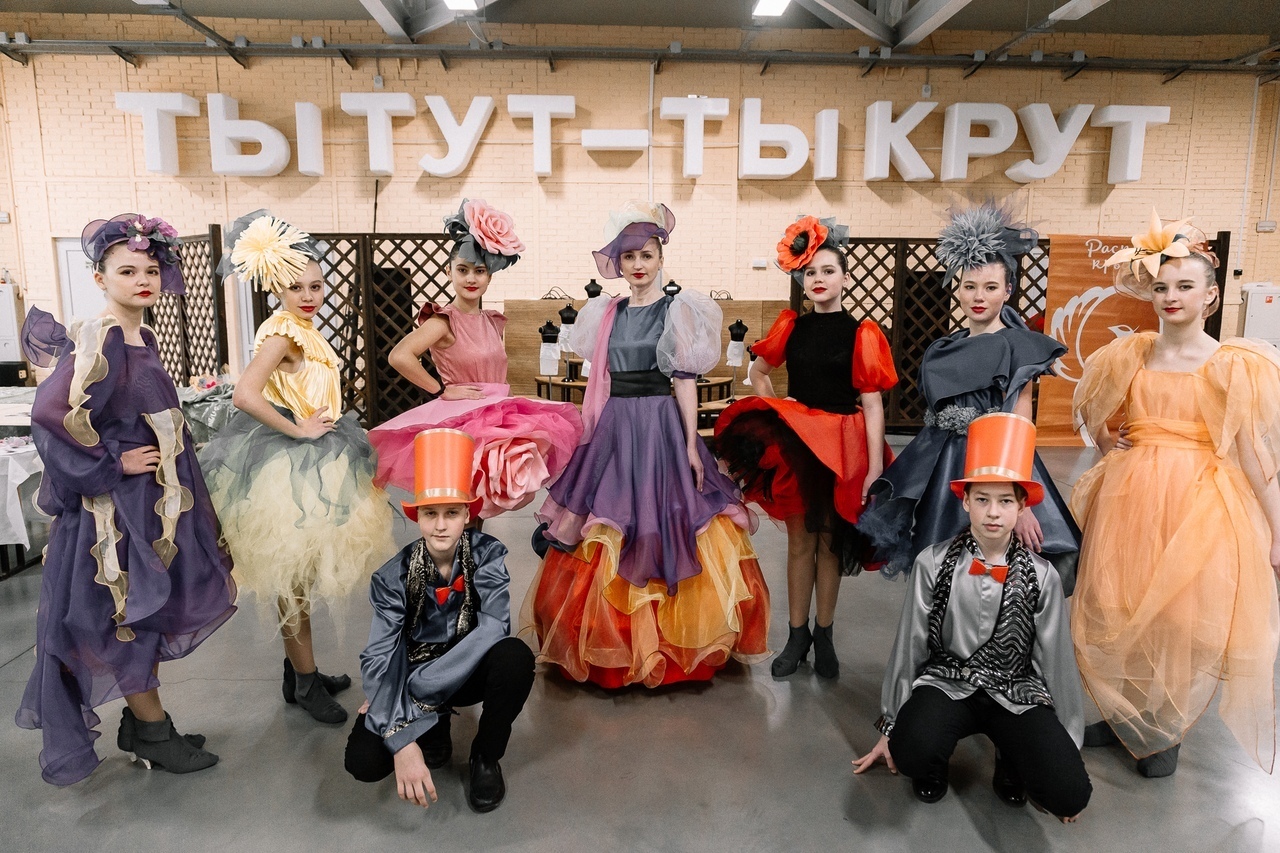 Объявлены победители областного фестиваля детских театров моды «Жар − птица»