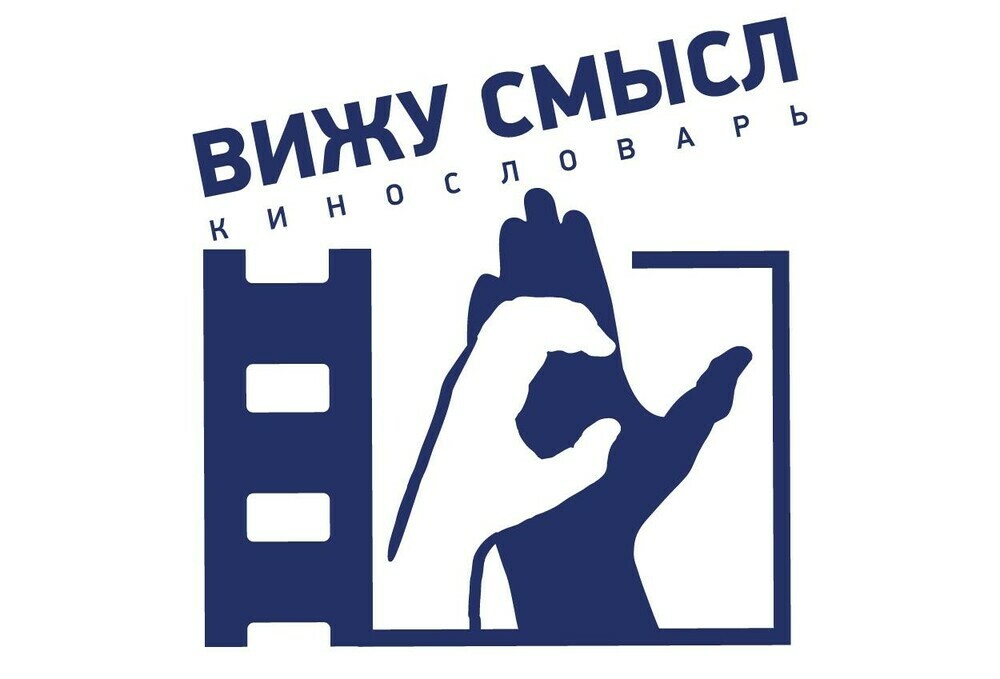 В России запущен сериал и уроки актерского мастерства для слабослышащих подростков
