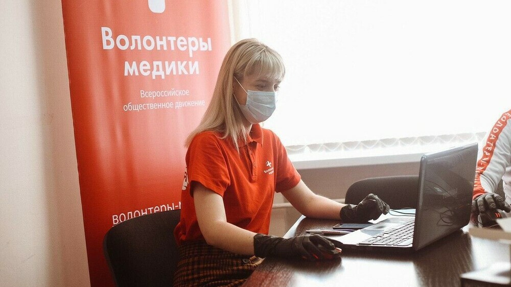 На Южном Урале волонтеров акции «Мы Вместе» проверяют на коронавирус