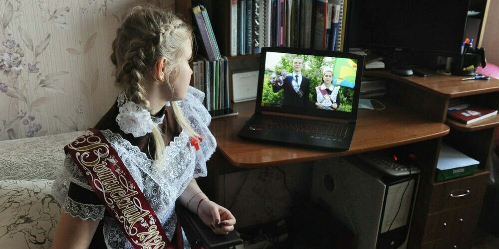 Выпускники Южного Урала получили онлайн-поздравления от знаменитостей