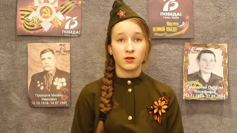 Школьники Челябинской области могут присоединиться ко всероссийской акции «Летопись сердец»
