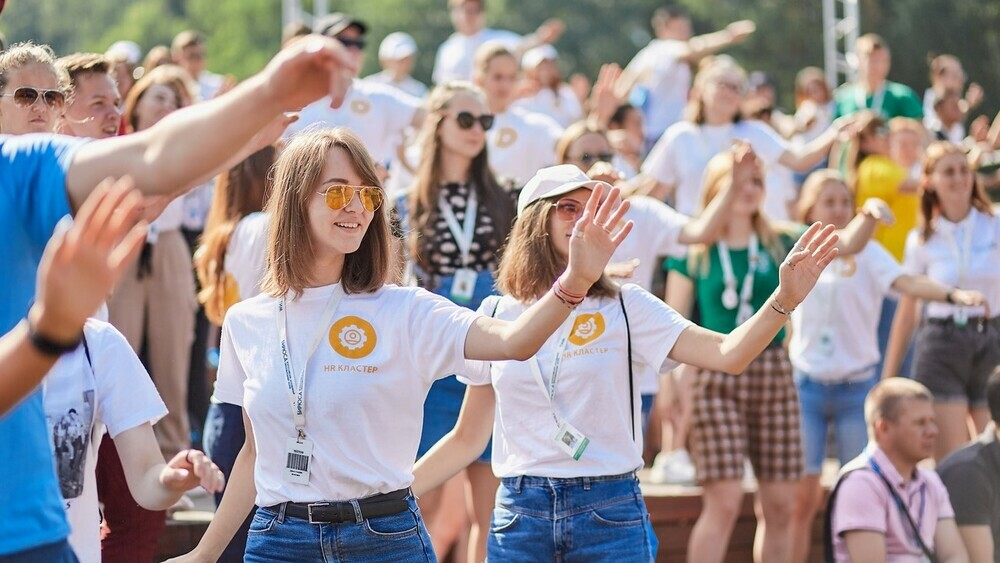 Всероссийский молодежный форум «Бирюса» стартует в онлайне