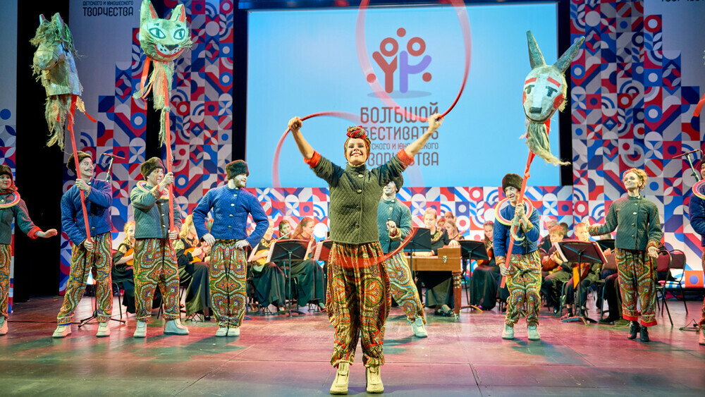 Южноуральцы вышли в финал Большого Всероссийского фестиваля детского и юношеского творчества