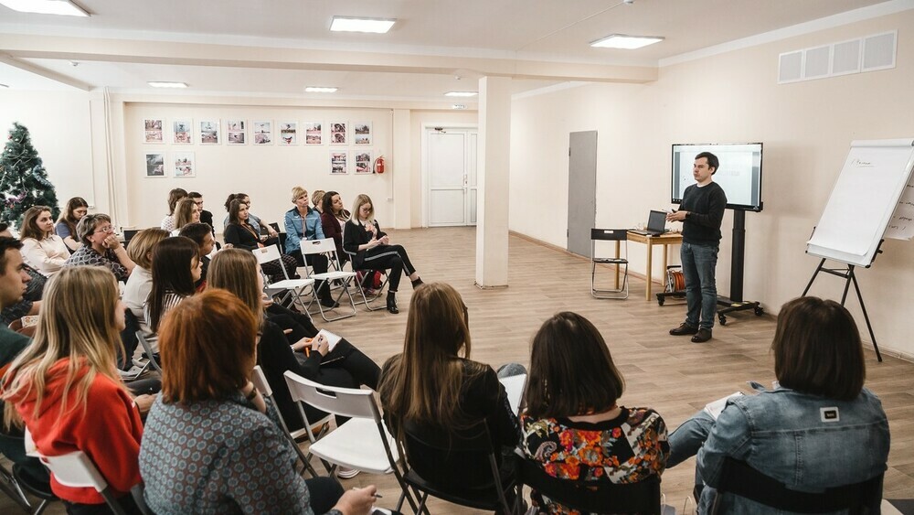 Педагогам Южного Урала расскажут о современных форматах образовательных мероприятий