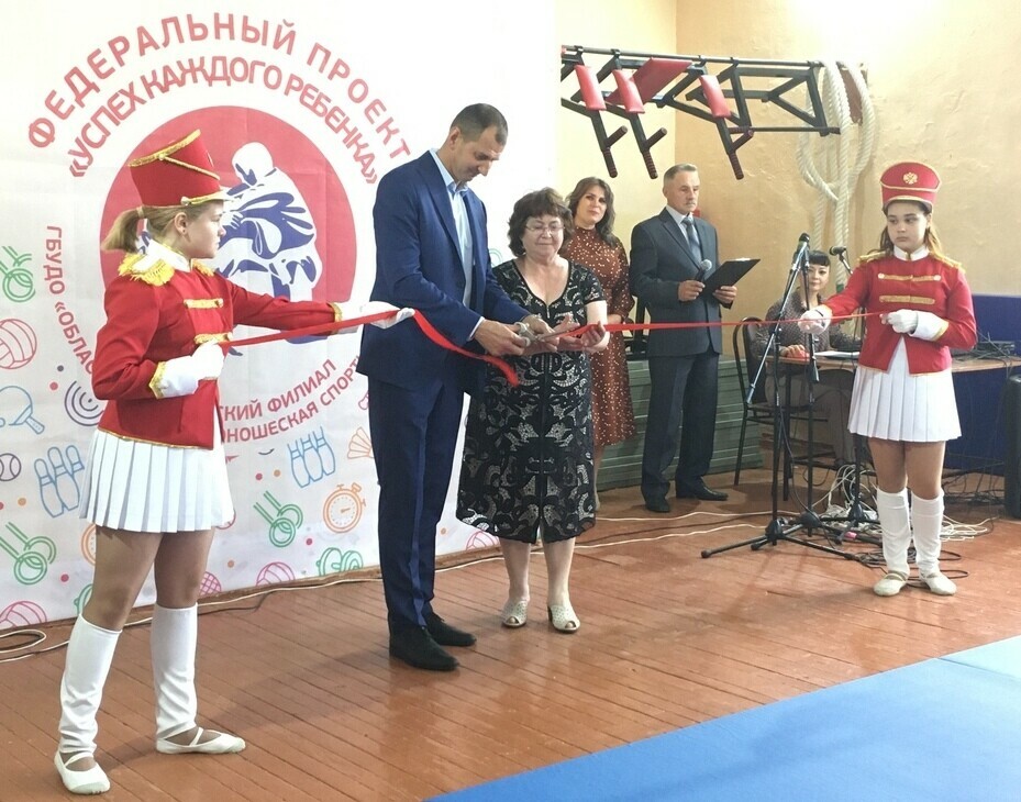 В Катав-Ивановском районе начал работу филиал челябинской областной спортшколы