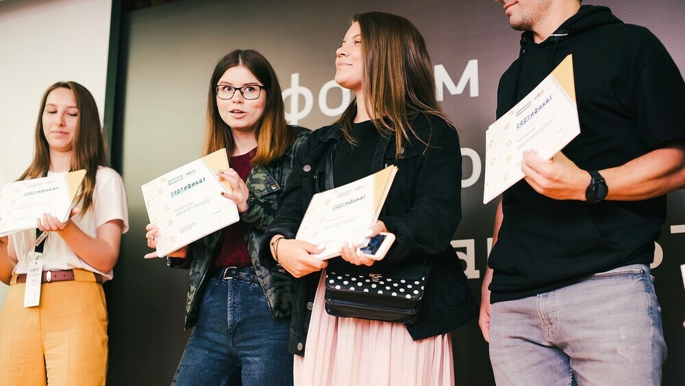 Победители премии форума «Мёд» пройдут курсы и стажировки в компаниях России